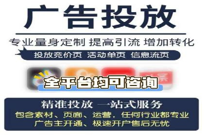 百度推广公司案例展示：揭秘传统行业如何实现互联网转型